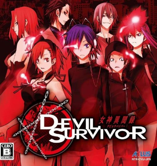 恶魔幸存者 百度百科