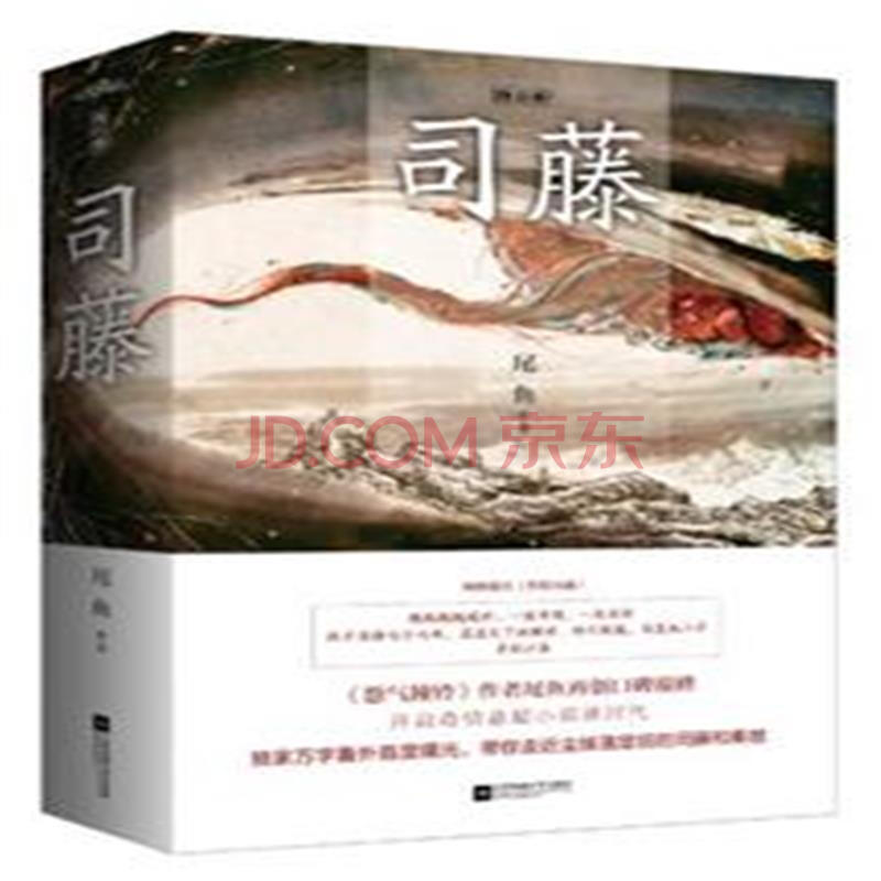 ˾ϵ_˾txt_˾ٶַ19¥