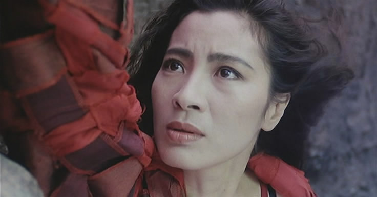 东方三侠dungfongsaamhap(1993)