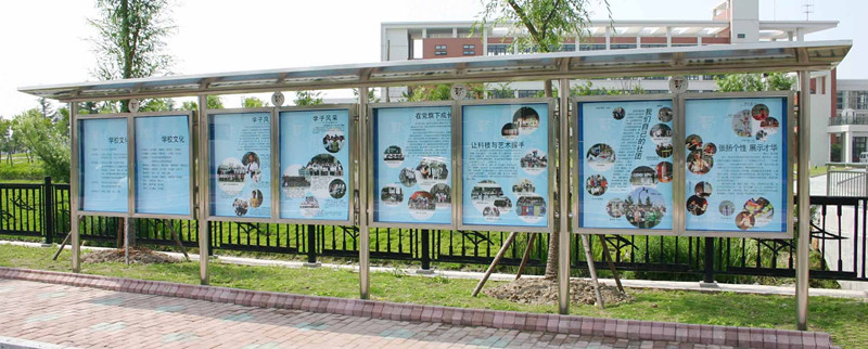 园林苗木设计图