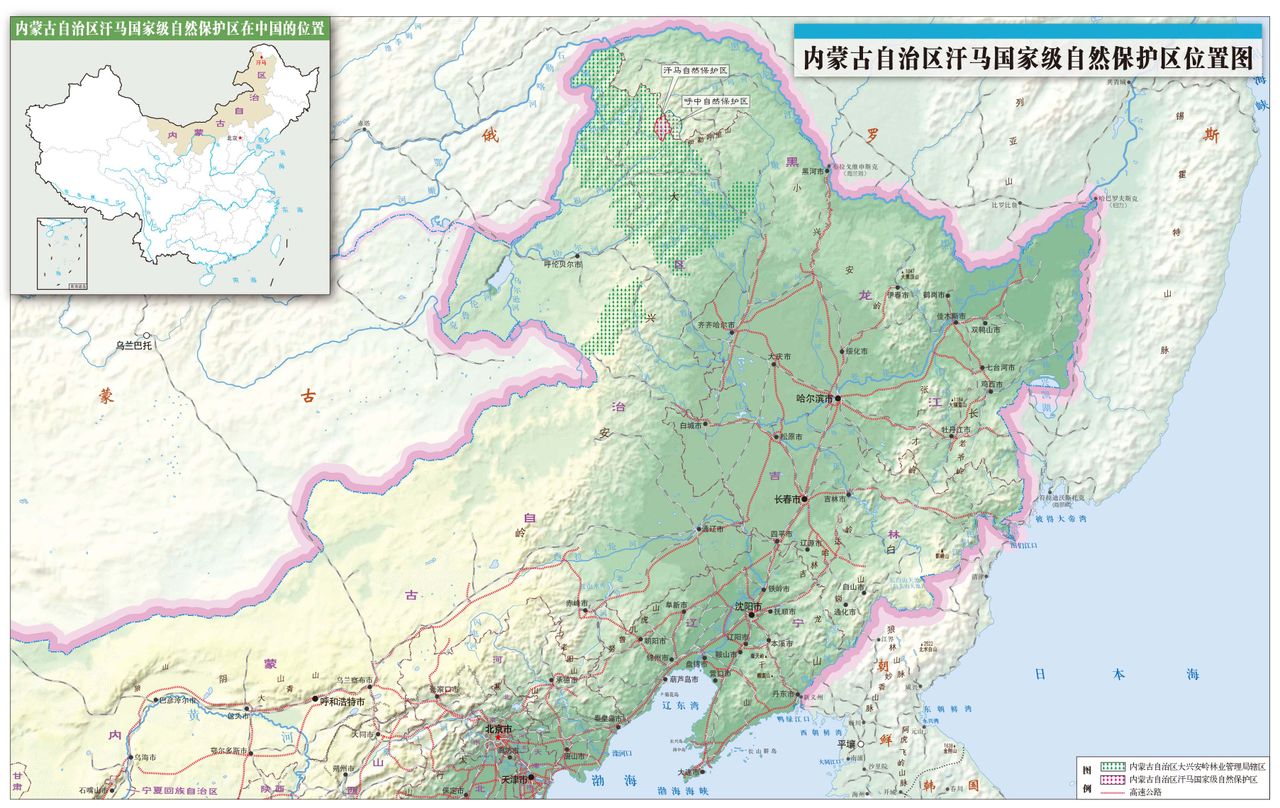 内蒙古自治区大兴安岭汗马国家级自然保护区
