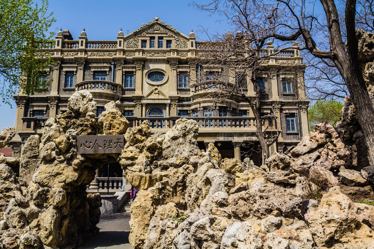 辽宁省">辽宁省 /a> a target="_blank" href="/item/沈阳市/124784"