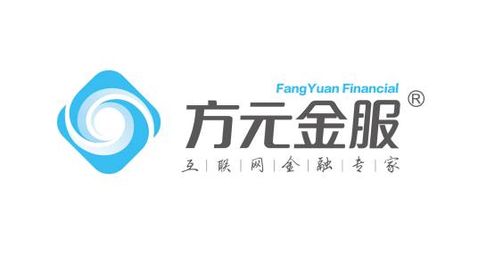 方元在线金融服务（深圳）股份有限公司_百度百科