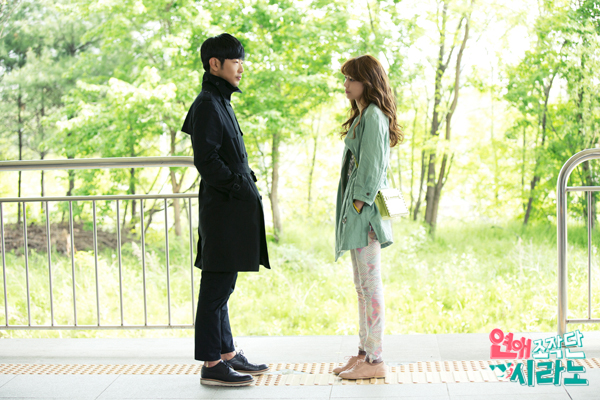 韩国电影恋爱操作团经典台词恋爱秘籍