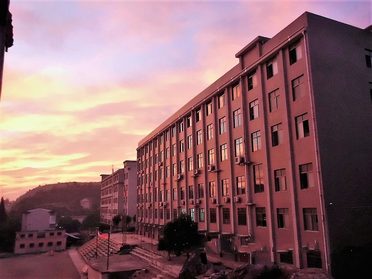 临湘市第五中学