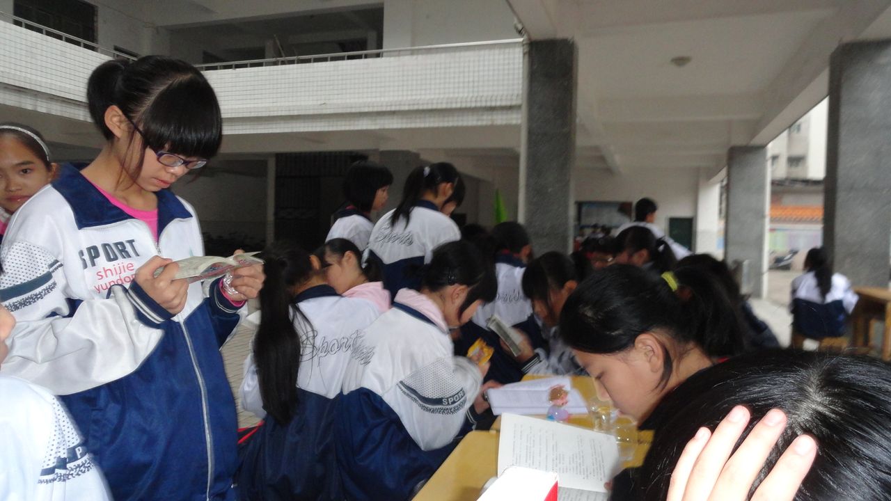永兴县实验中学,前身为永兴县文昌中学,2008年6月更名为永兴县实验