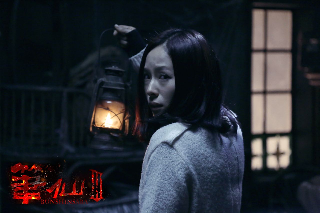  p>《 a target="_blank" href="/item/笔仙iii">笔仙iii /a>》是中国