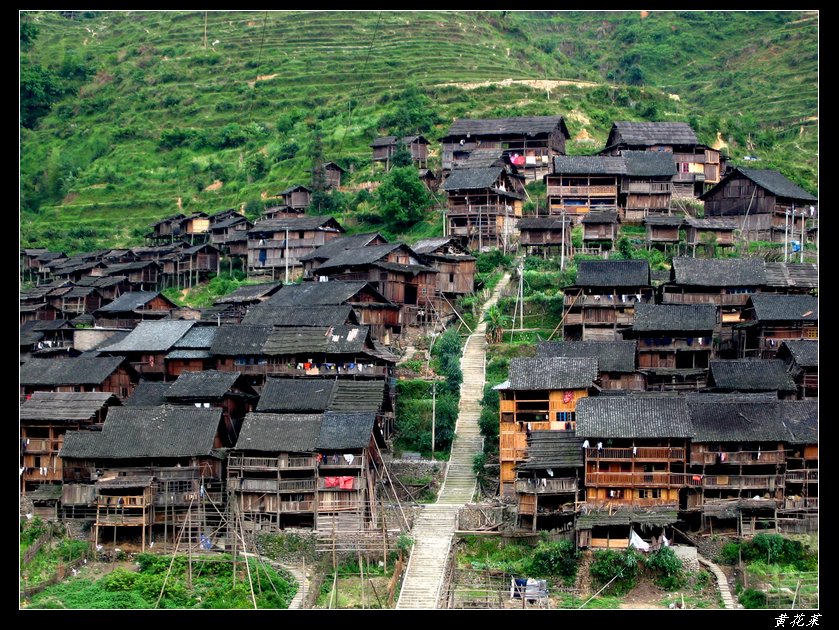  p>巨洞村,隶属于贵州省黔东南州从江县下江镇.