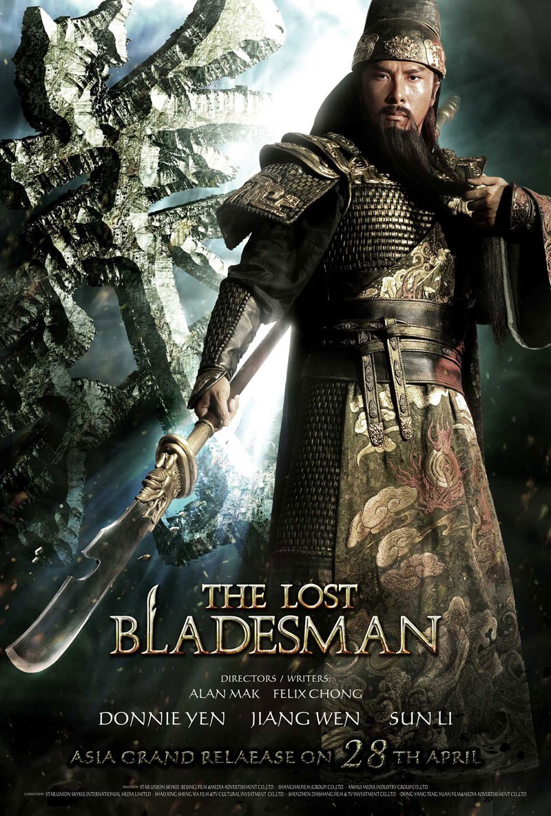 the lost bladesman