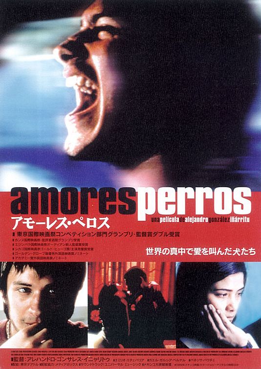 爱情是狗娘amoresperros(2000)