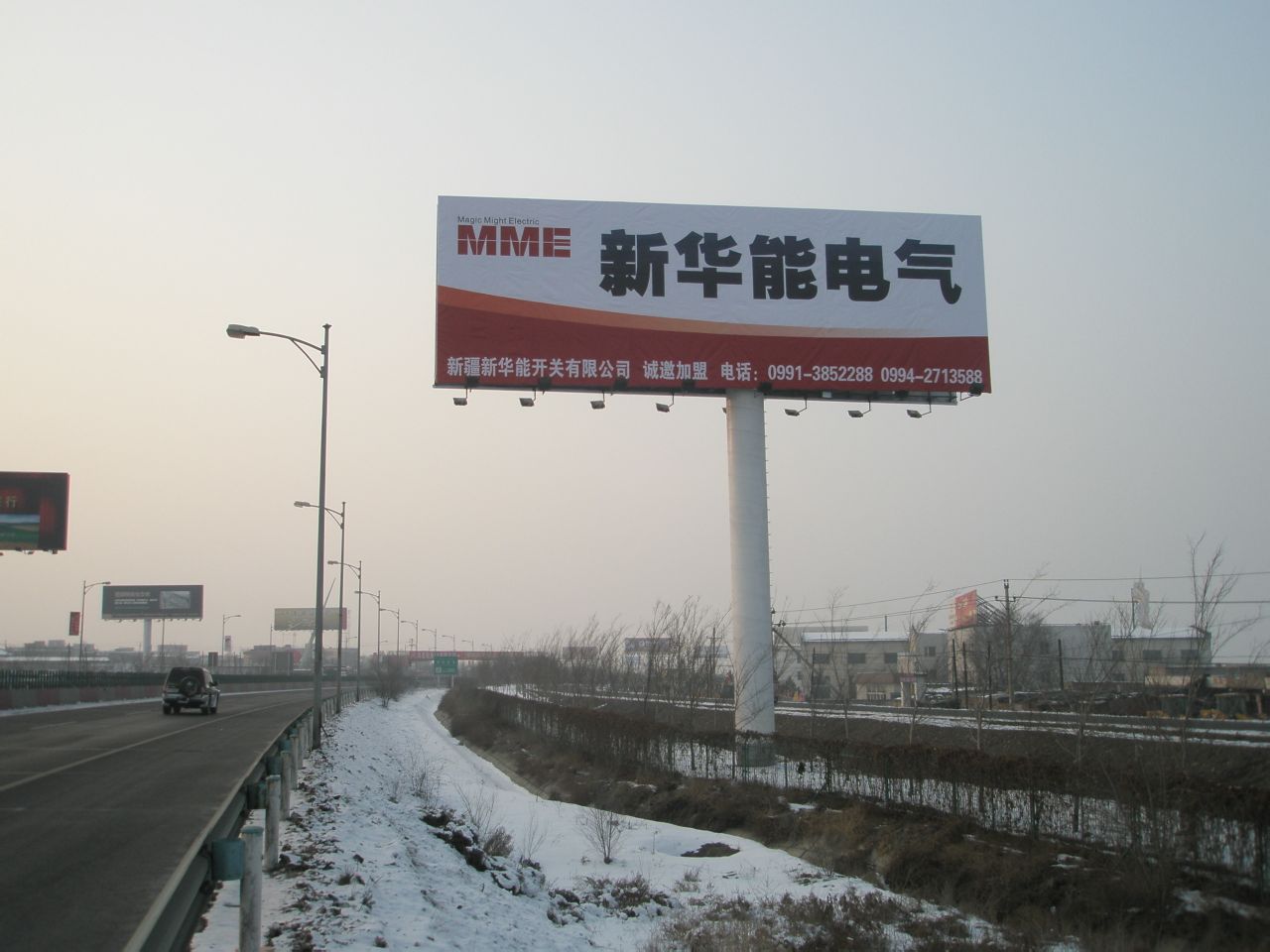 广告单立柱