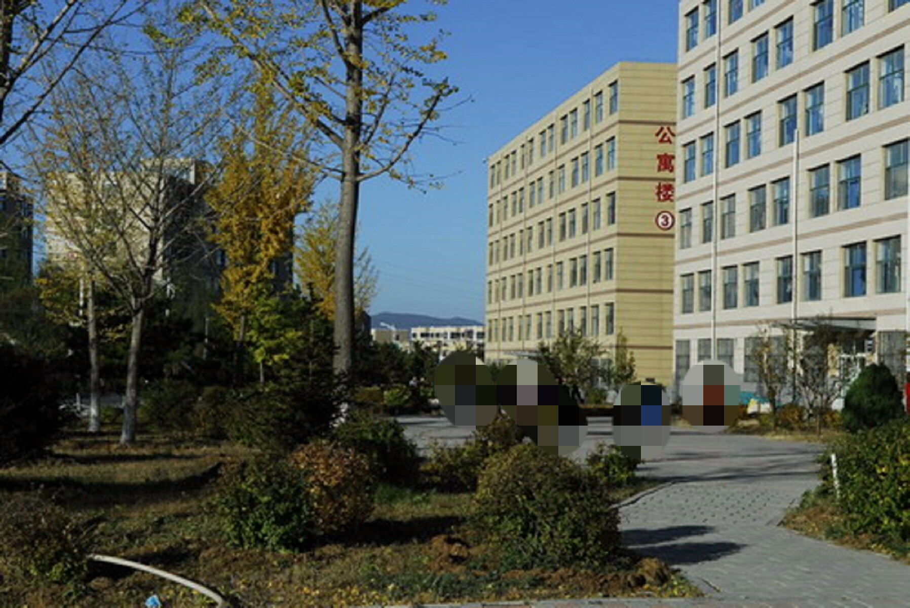 朝阳师范学院