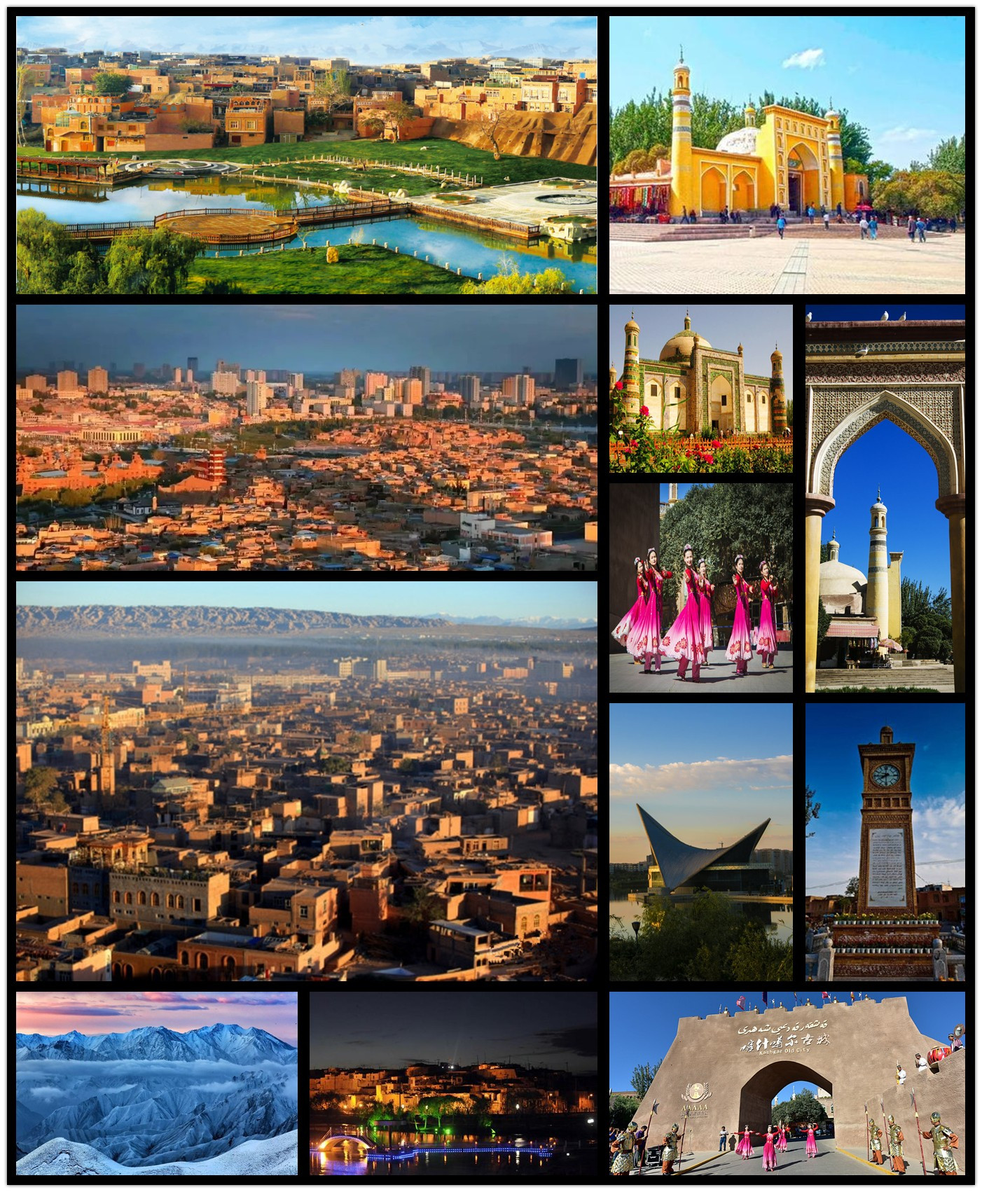  p>喀什地区,是 a target="_blank" href="/item/新疆维吾尔自治区