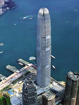 香港国际金融中心商场ifc