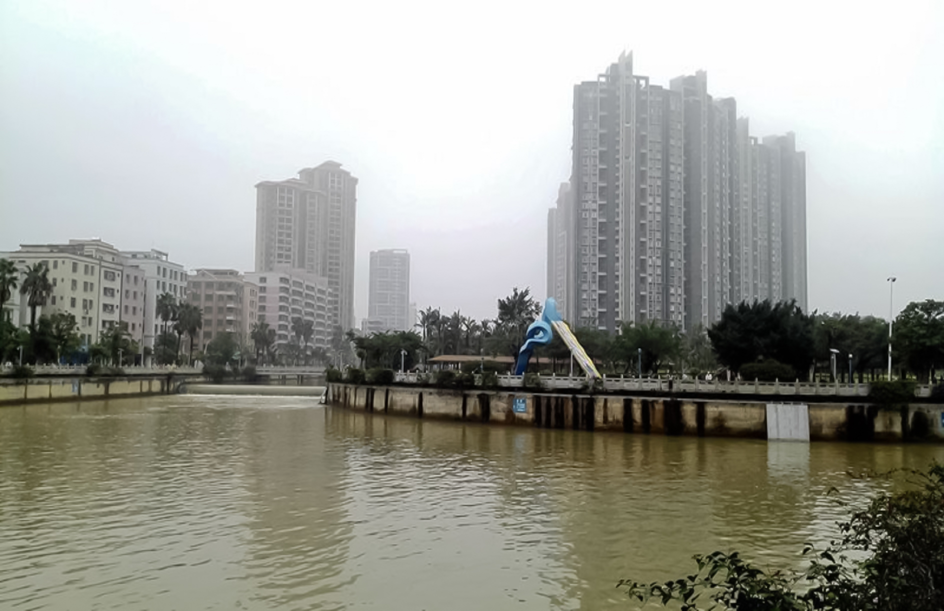  p data-id="go0boky5pn">北桥公园位于广东省湛江市 a target="