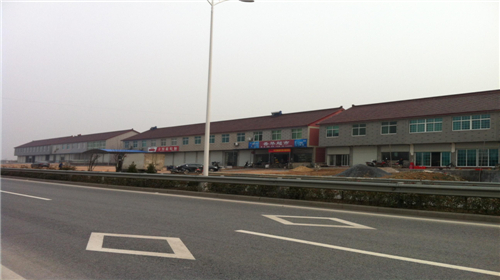 target="_blank" href="/item/长兴县/10098367" data