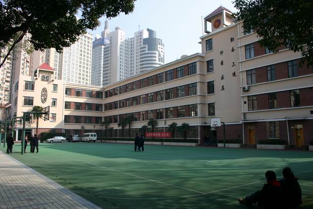 于1905年的私立 a href="#" data-lemmaid="14475624">崇德女中 /a>