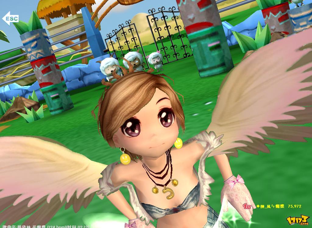  p>《gt劲舞团2》是 a href="#" data-lemmaid="3543071">久游网 /a>