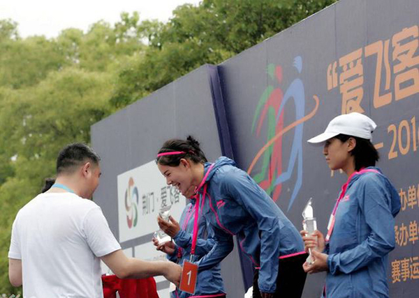  p data-id="gnbrt56a8o">李文杰,女,中国女子马拉松运动员.