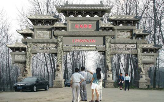 寺院山门_百度百科