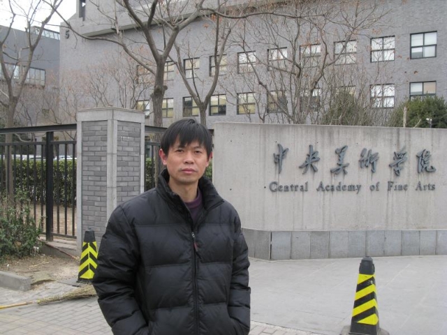  p>付根清,1968年7月出生,江西樟树人.