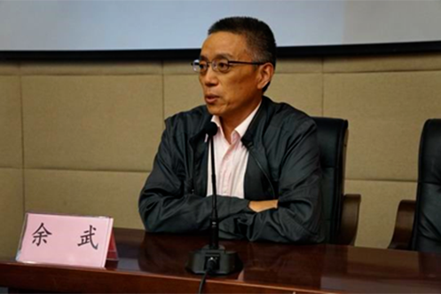  p>余武,男, a target="_blank" href="/item