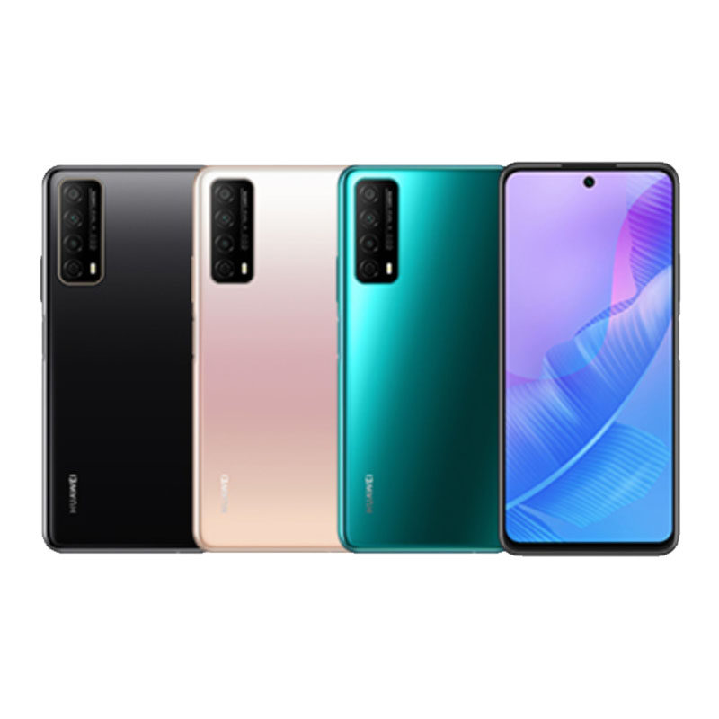  p>华为畅享20 se是华为于2020年12月23日发布的手机.