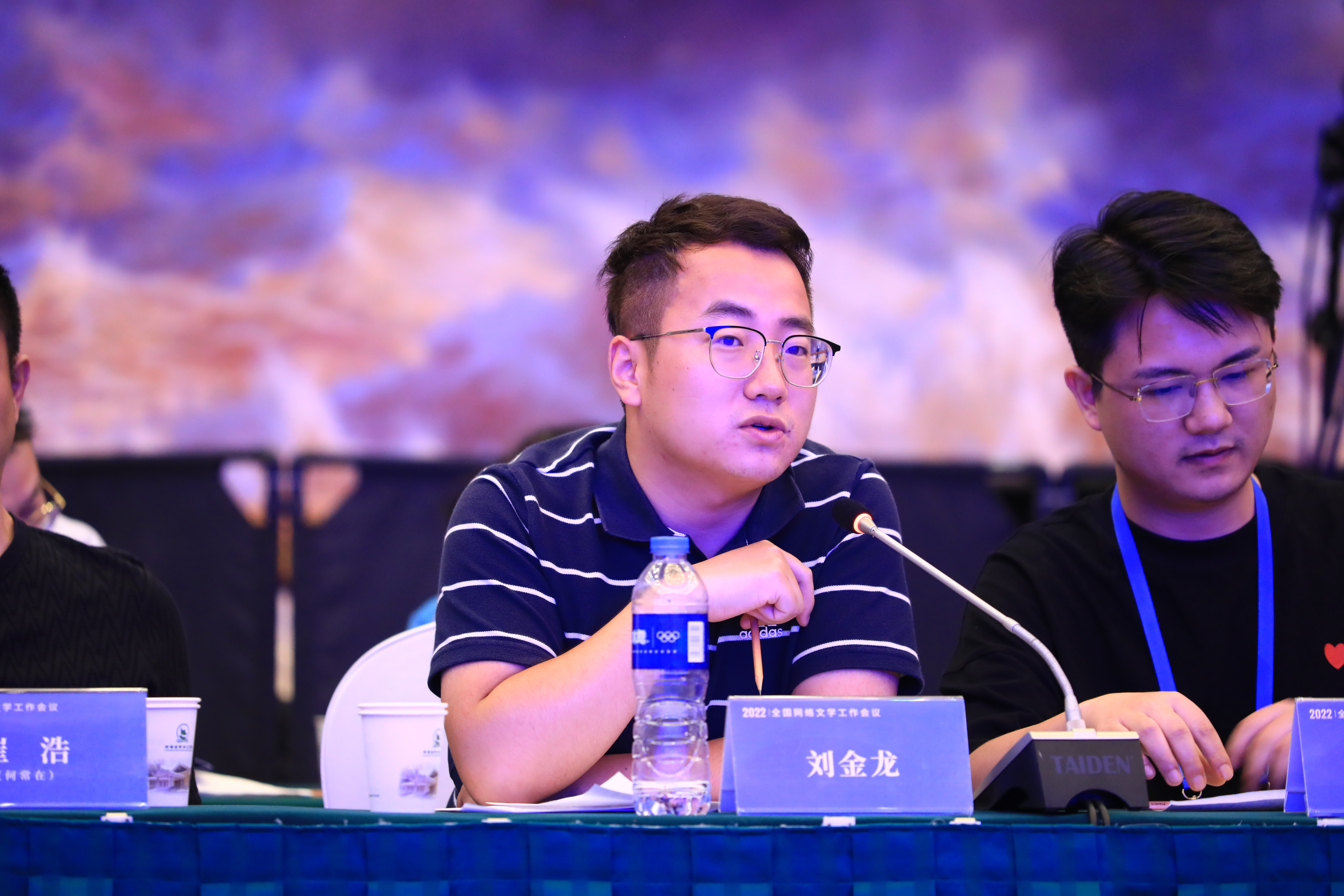  p>刘金龙,笔名胡说, a target="_blank" href="/item/甘肃/226159"