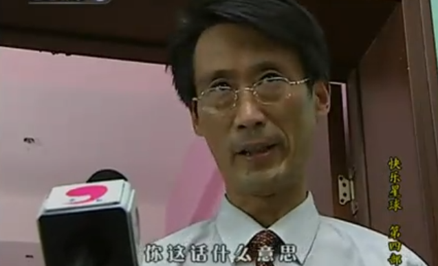  p>郝建民,男,演员,2010年在《 a target="_blank" href="/item/快乐