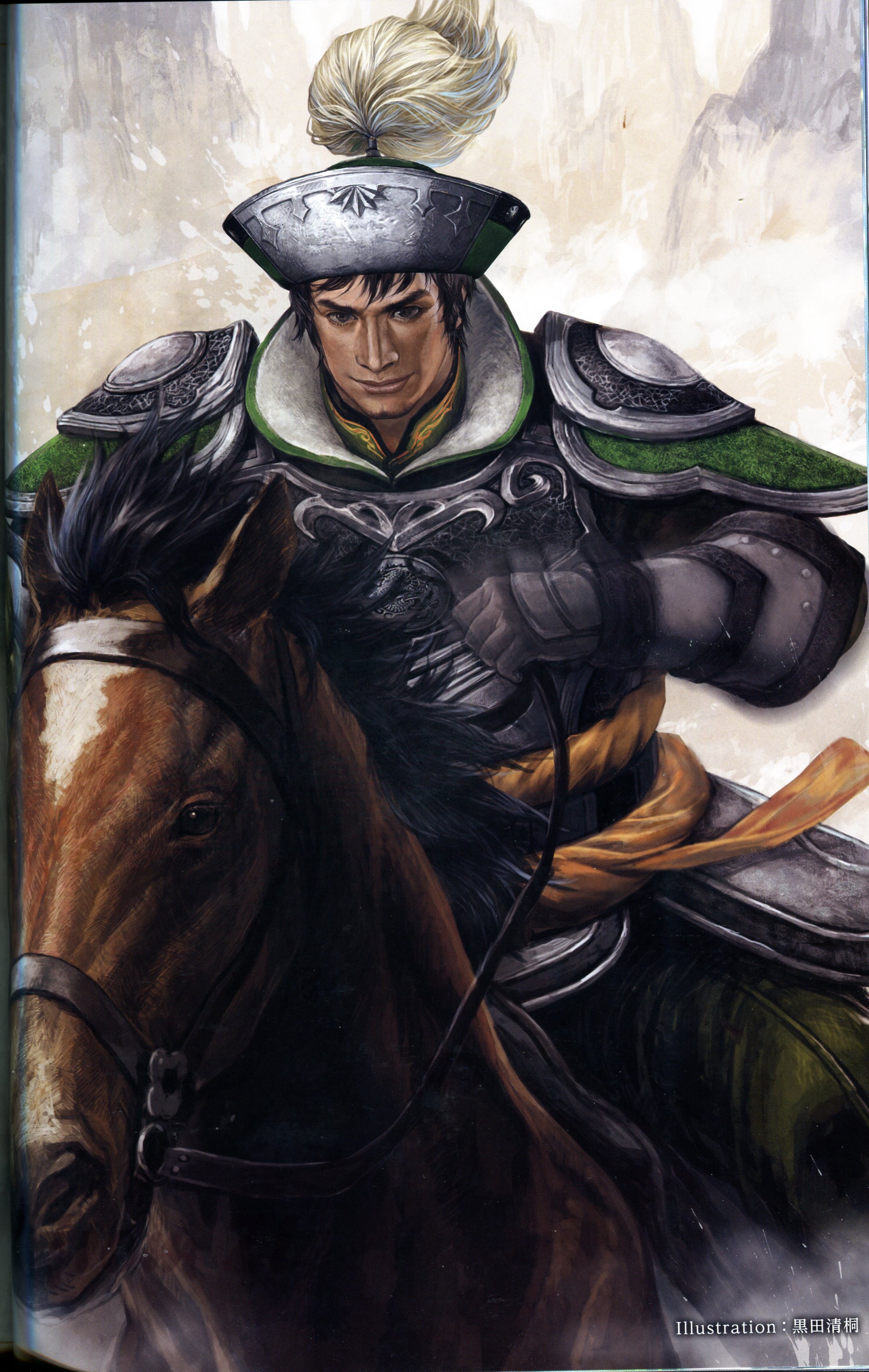 马岱,日本游戏《 a target="_blank" href="/item/真·三国无双/6762"