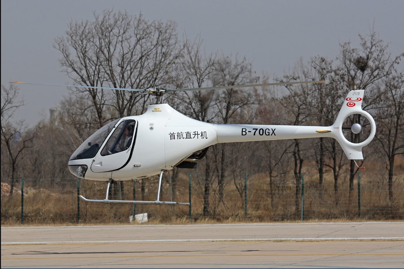  p>北京八达岭机场(beijing badaling airport,icao:zbdl,许可证编号