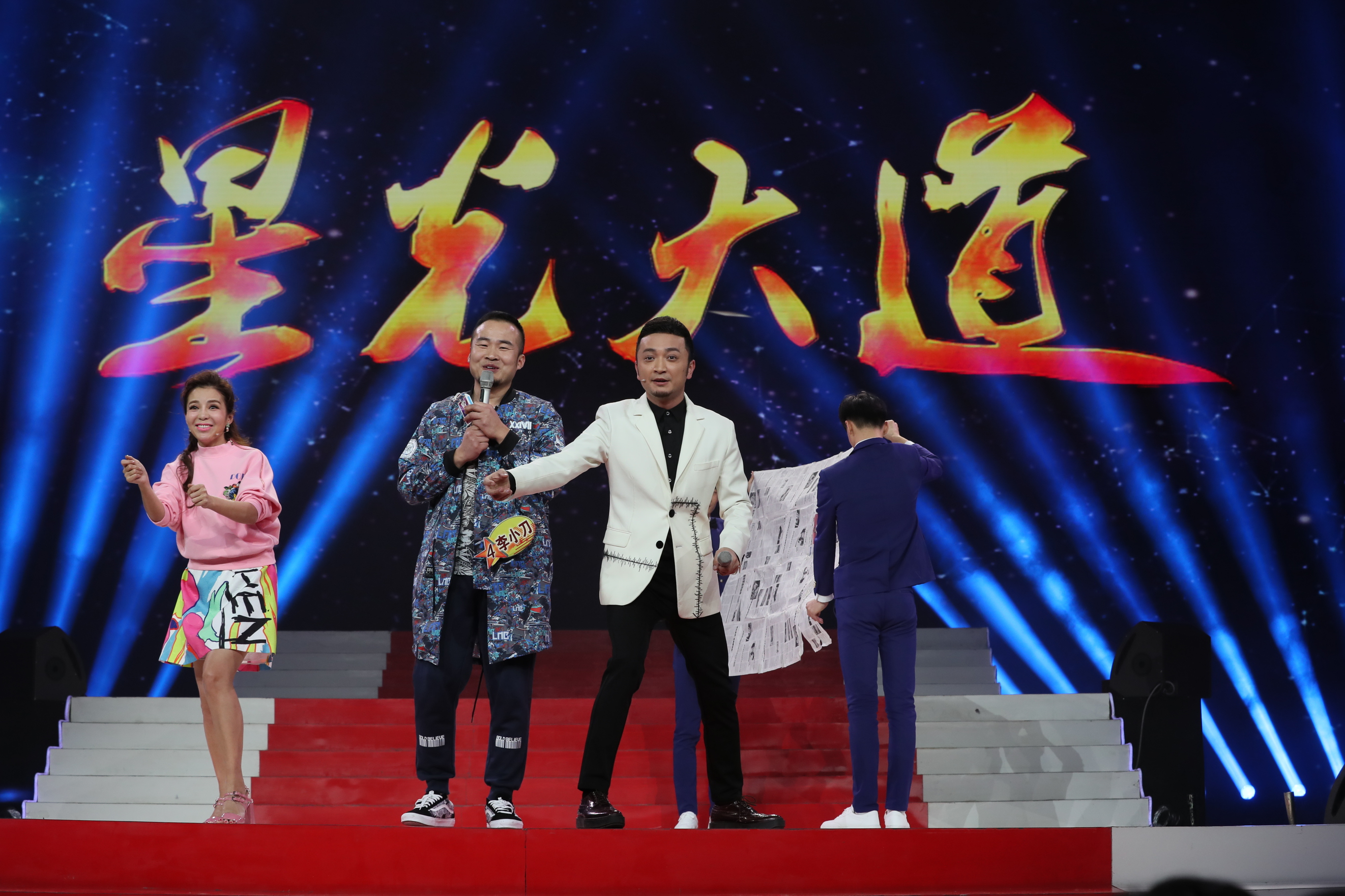 p7ebuz">1 /sup>, span class="ref" data-ctrid="shk3auxplame">2017