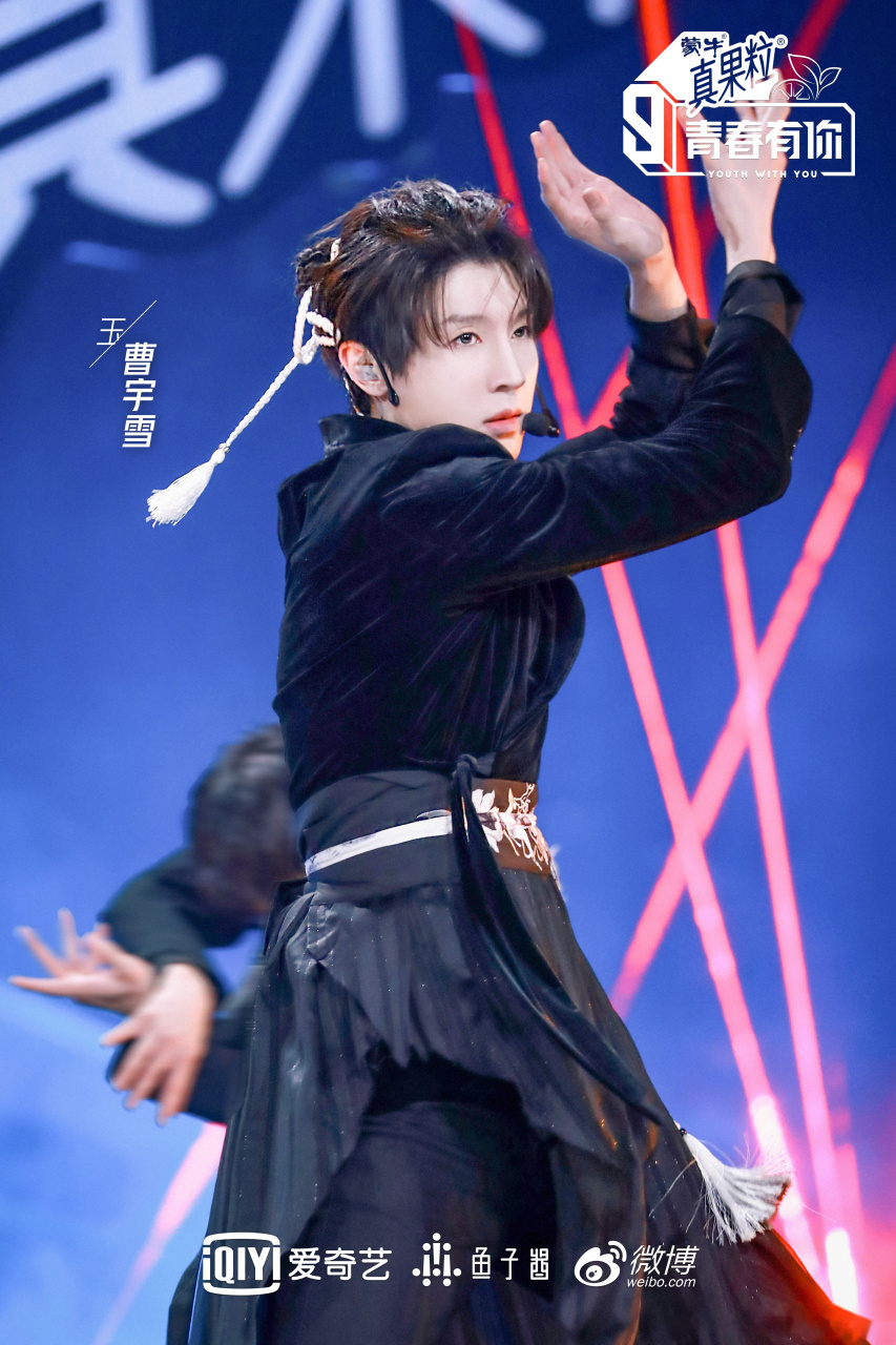 青春有你第三季