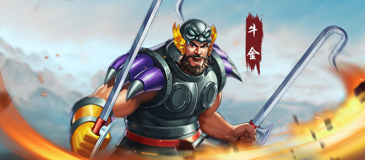 ">游戏 /a>《 a target="_blank" href="/item/三国战纪/1291067"