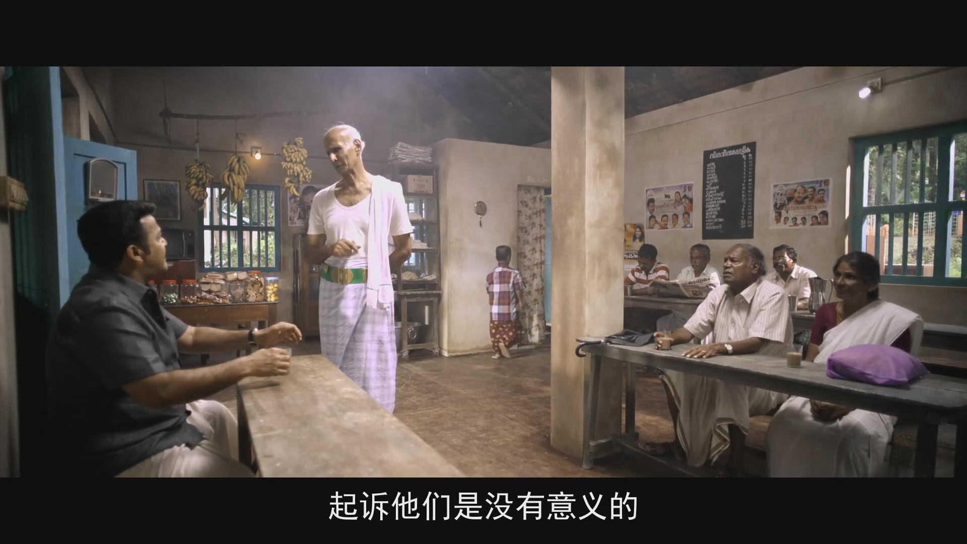  p>《较量》是2013年吉图·乔瑟夫执导电影.