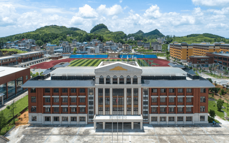 贵州铜仁数据职业学院