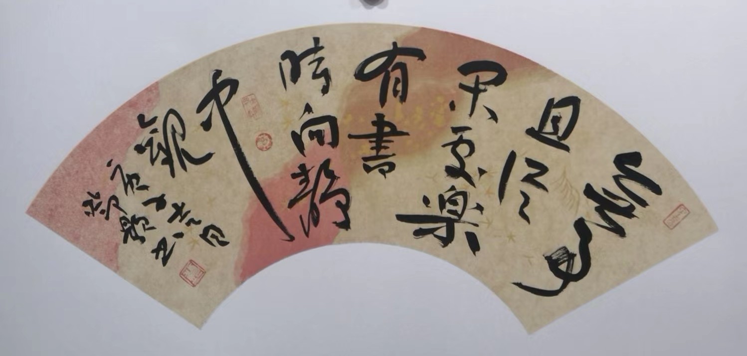 书法家邓涛作品多少钱(书法家邓真友书法作品)-书法家邓涛联系方式,书法家邓涛作品多少钱(书法家邓真友书法作品)-书法家邓涛联系方式,书法家邓涛,第1张