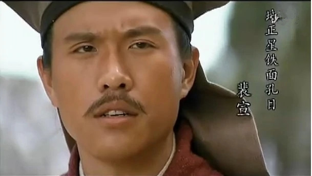  p>《水浒传》是 a target="_blank" href="/item/山东电视台/1308626