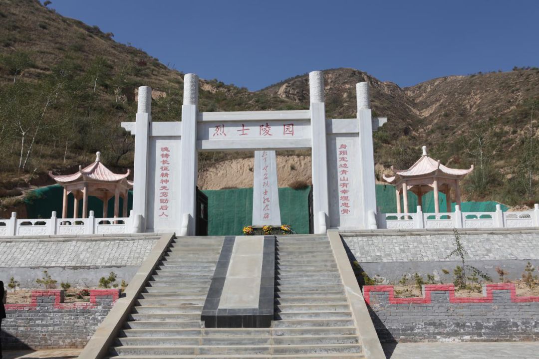 定边县革命烈士陵园