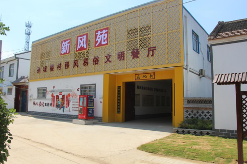 民权县_百度百科