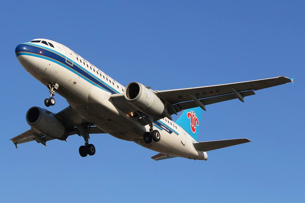  p>中国南方航空集团有限公司(china southern airlines,简称 a