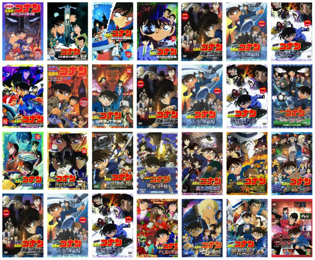 柯南剧场版27年往事：那颗绯红的子弹，击中了谁的青春？_百科TA说