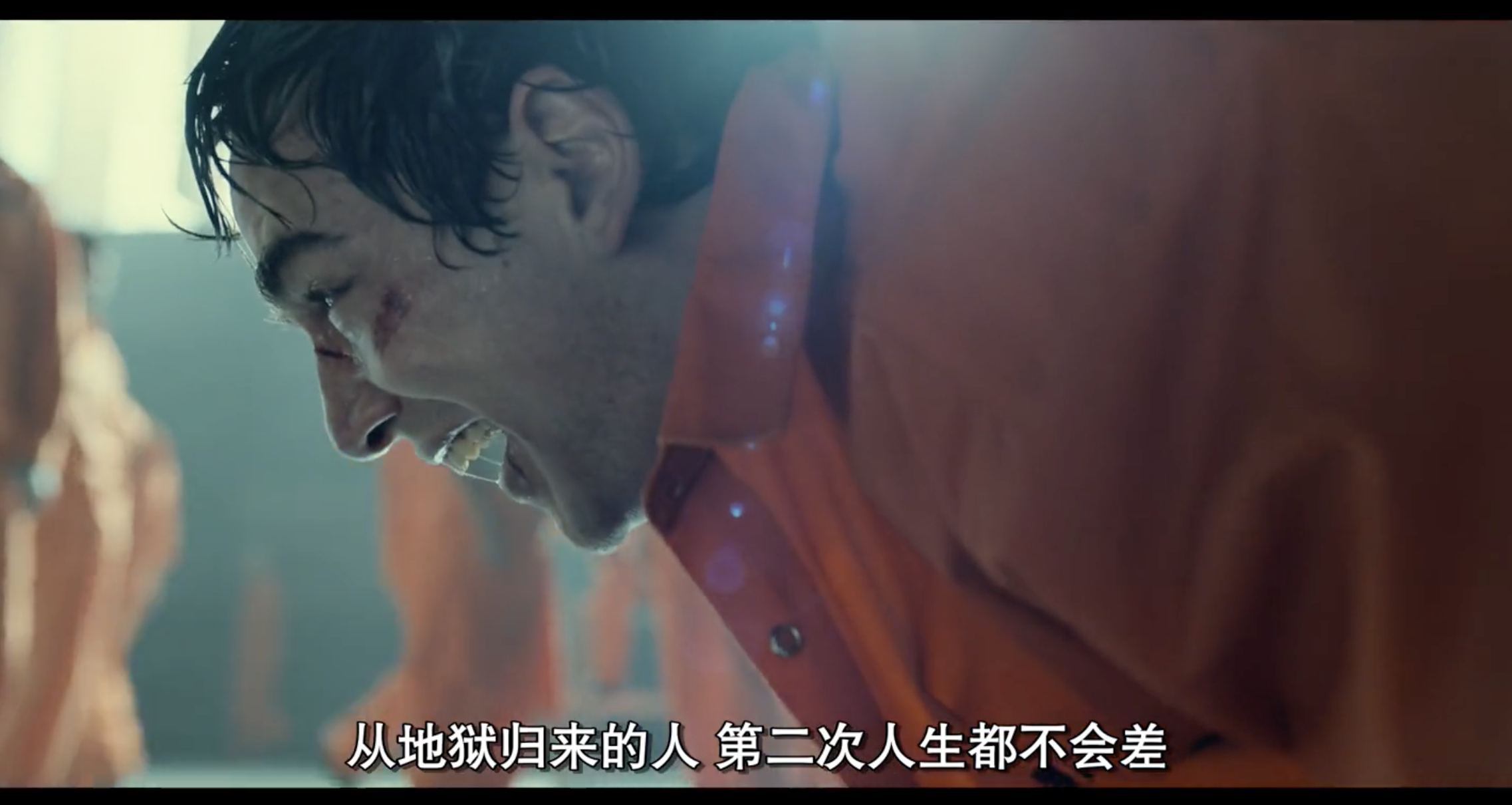 亿万地堡》：反派们希望实现阶层跨越的邪修剧，很癫但好看_百科TA说