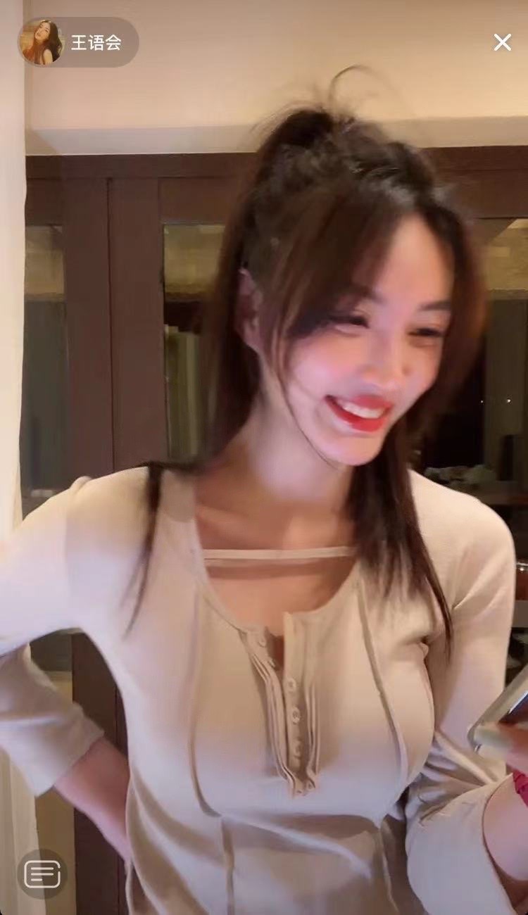  p data-id="sekwou5bgx8x">王语会,女,安徽人,网红车模,快手抖音网络