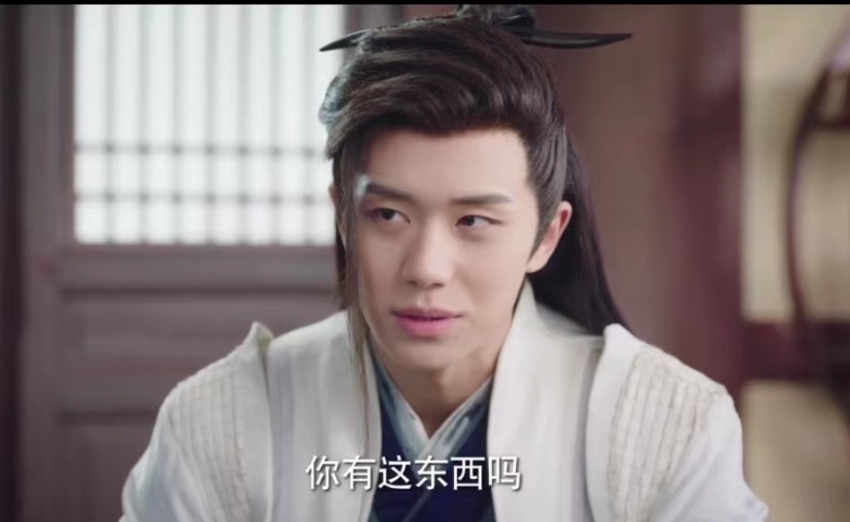  p>晏然,古装喜剧 a target="_blank" href="