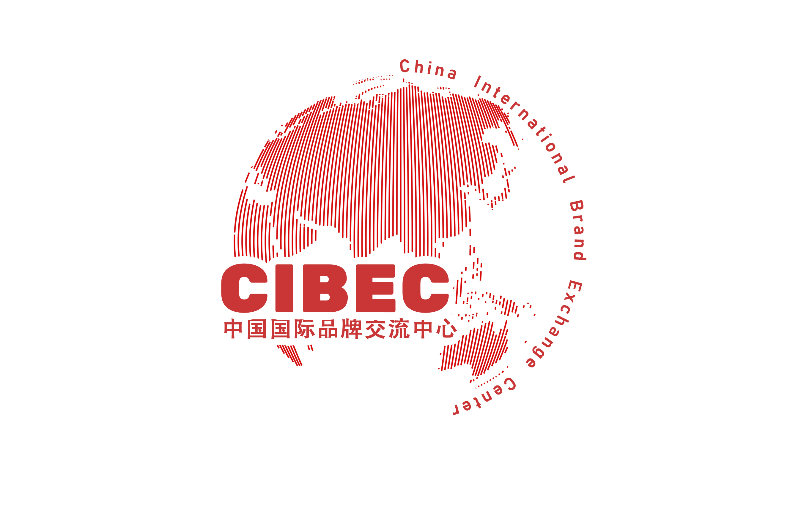 中国国际品牌交流中心
