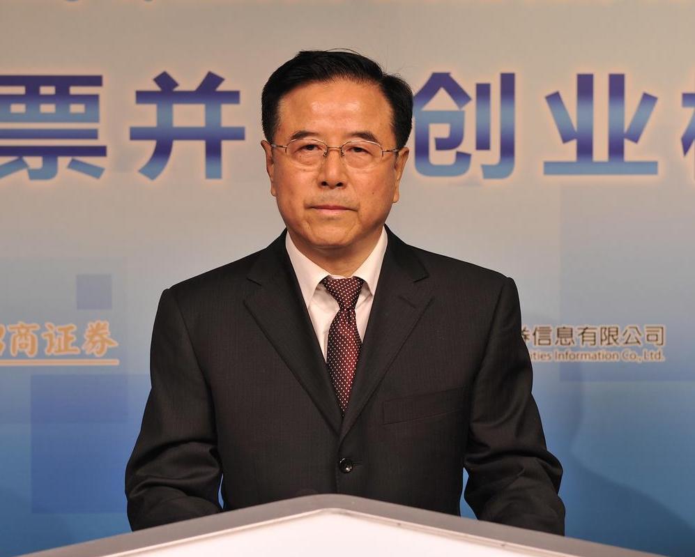  p>王继春,神思电子董事长,董事. /p>
