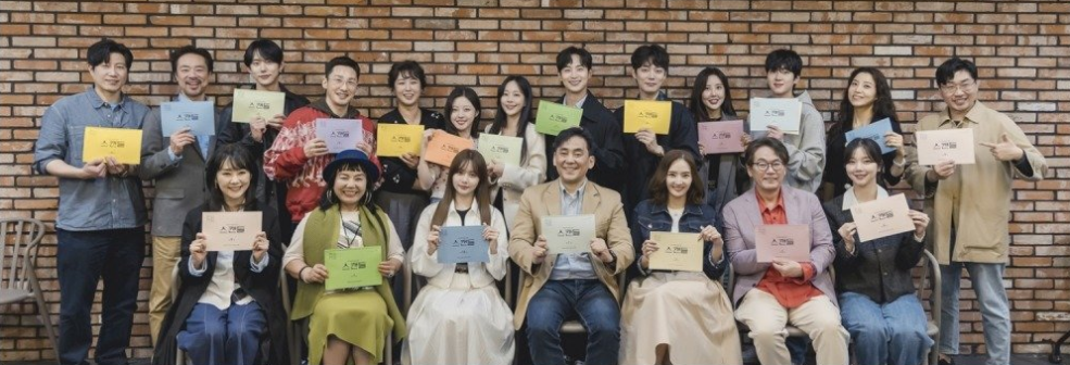 丑闻（韩国2024年韩彩英、韩宝凛主演的电视剧）_百度百科