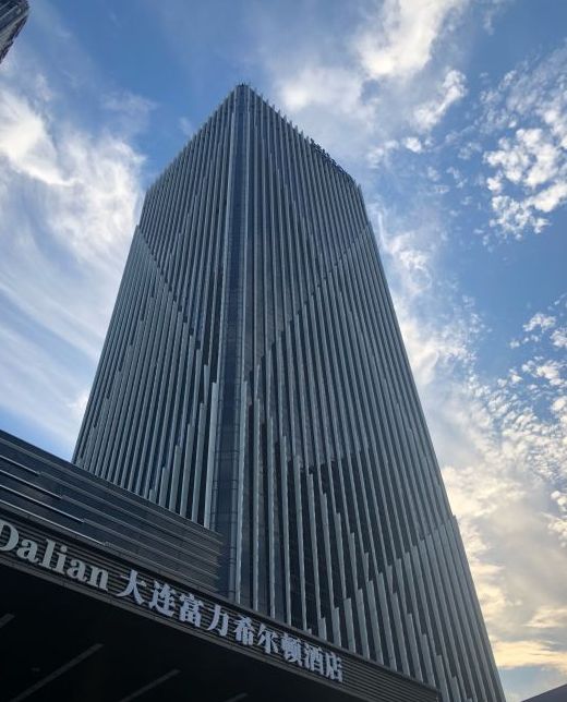 大连希尔顿酒店