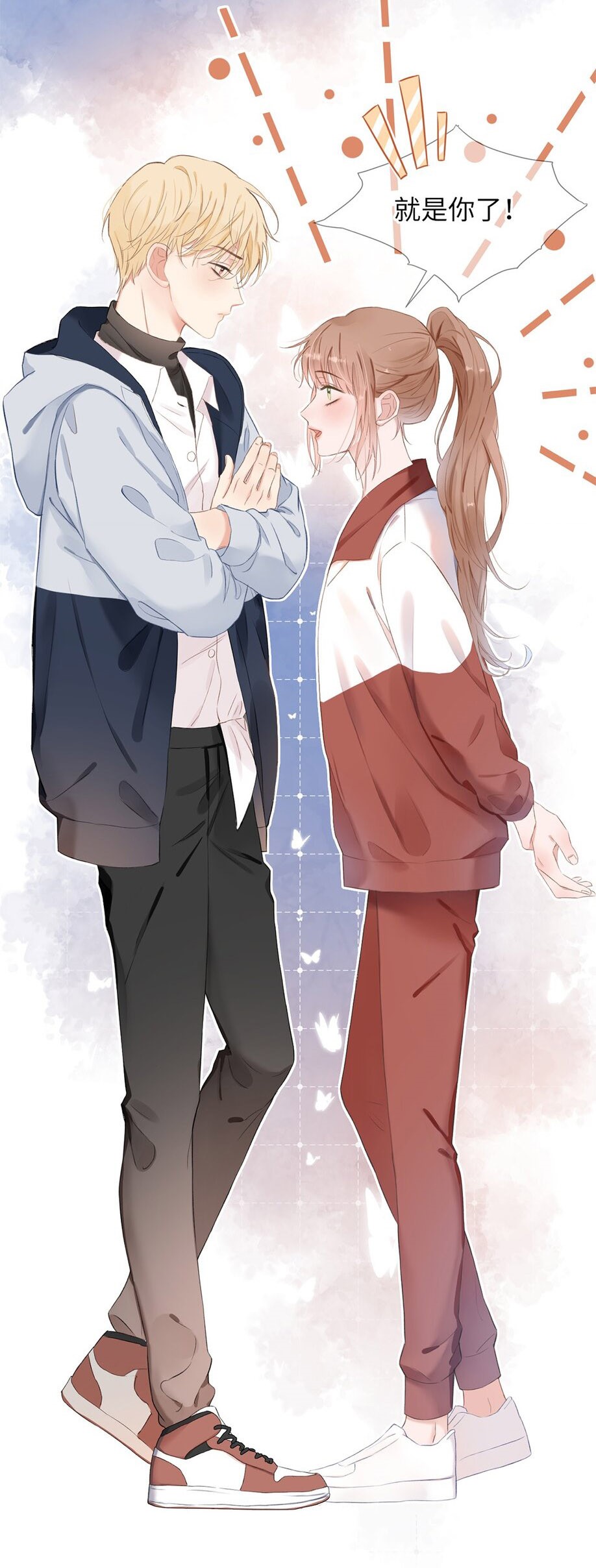 《以爱之名》是妖夏(编剧),阿馨(主笔)创作的漫画作品,该作品于2021年